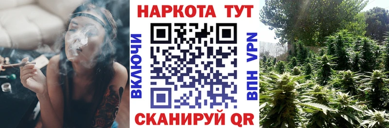 Какие есть наркотики Торжок Альфа ПВП  Мефедрон  Героин  КОКАИН  Гашиш 
