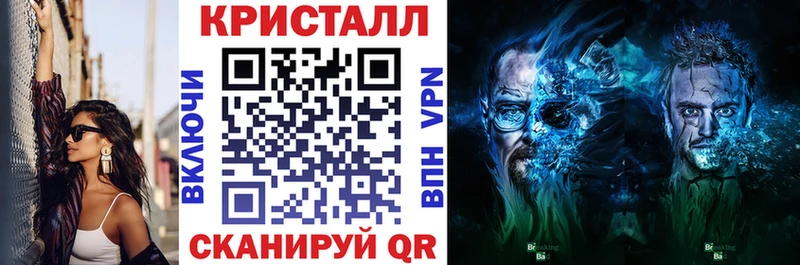 даркнет формула  Торжок  Амфетамин 97% 