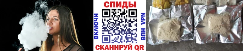 купить закладку  Торжок  Бутират бутик 