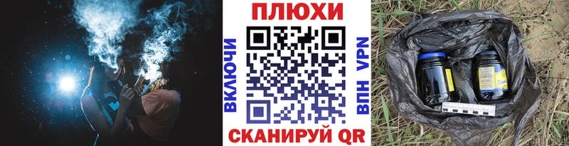 ГАШ Ice-O-Lator  где купить   Торжок 
