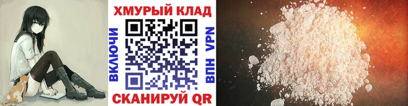 ГЕРОИН Афган  Торжок 