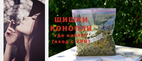 марки nbome Нязепетровск