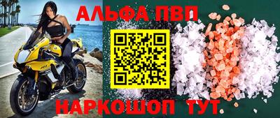 jwh Пенза