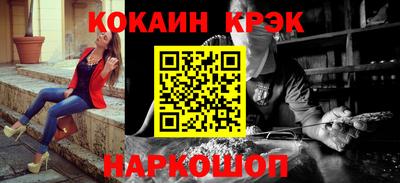 не бодяженный Первоуральск