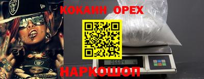 не бодяженный Первоуральск