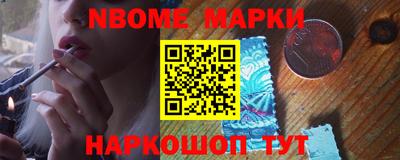 не бодяженный Первоуральск