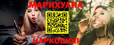 jwh Пенза