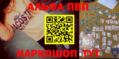 не бодяженный Первоуральск