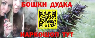 jwh Пенза