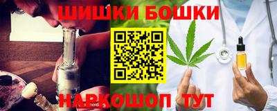 не бодяженный Первоуральск