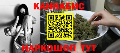 jwh Пенза