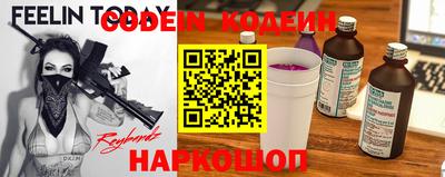 jwh Пенза
