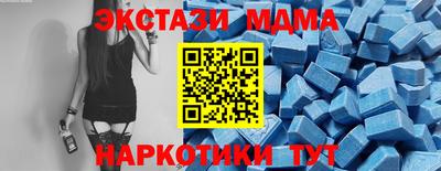 не бодяженный Первоуральск