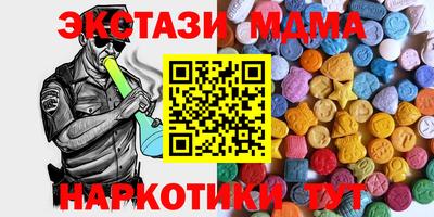 не бодяженный Первоуральск
