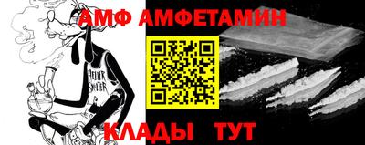 jwh Пенза
