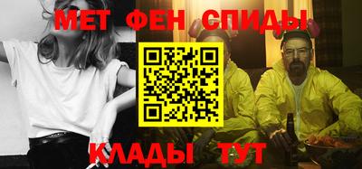 jwh Пенза