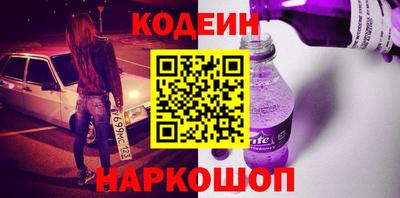 не бодяженный Первоуральск