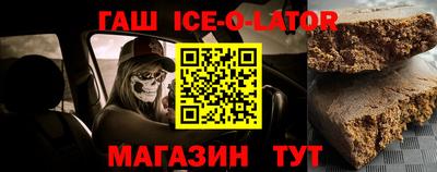 не бодяженный Первоуральск