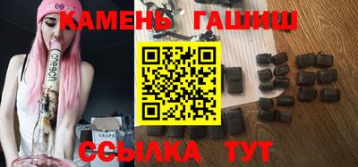 jwh Пенза